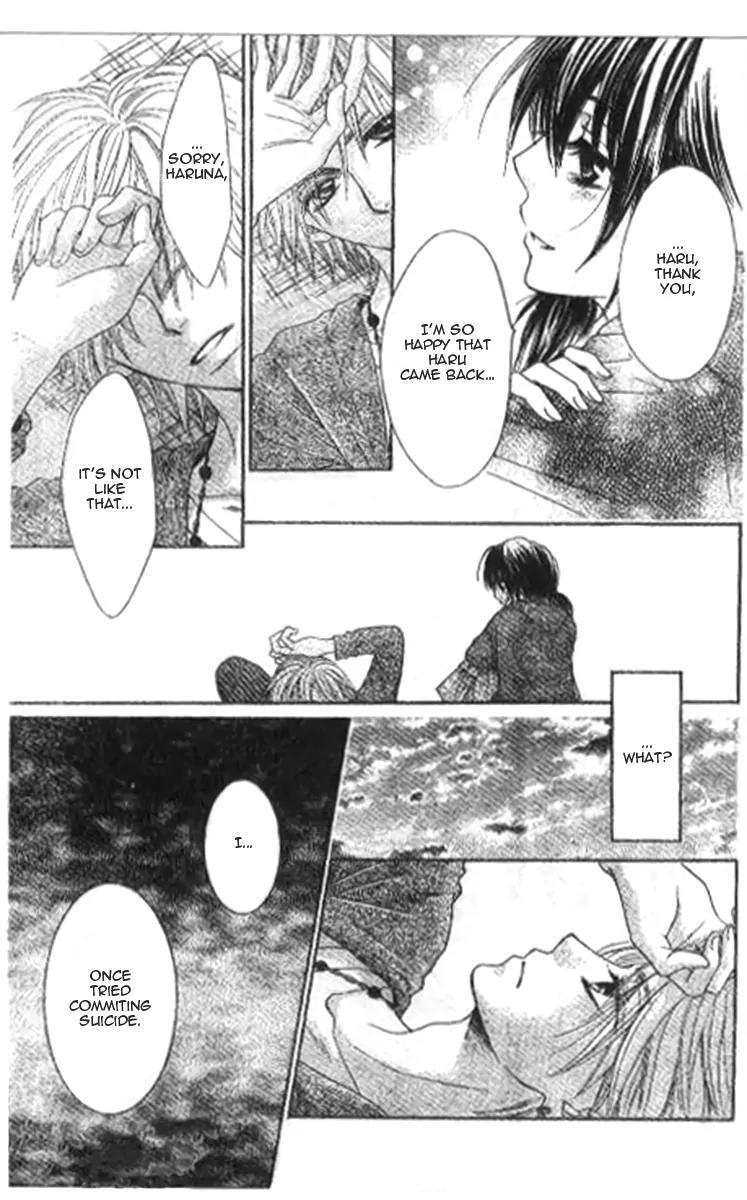 Tsuugaku Densha - Kimi to Boku no Heya Chapter 7 page 18 - Chapter 7: [End]