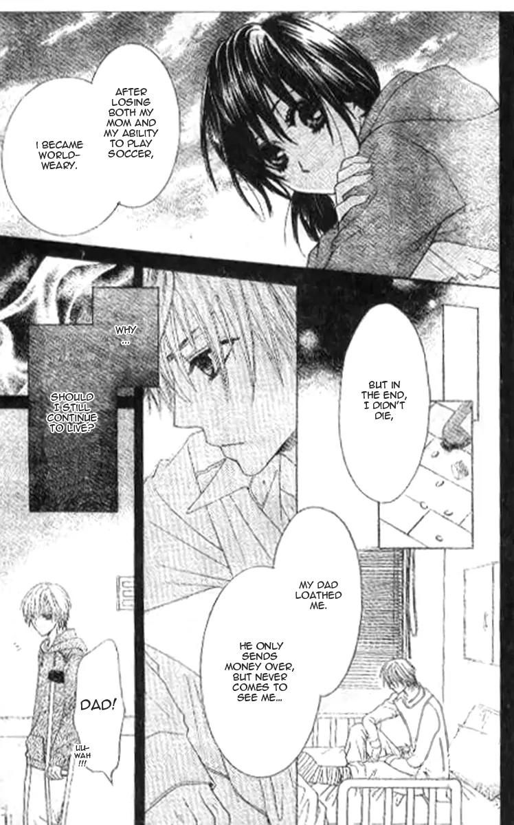 Tsuugaku Densha - Kimi to Boku no Heya Chapter 7 page 19 - Chapter 7: [End]