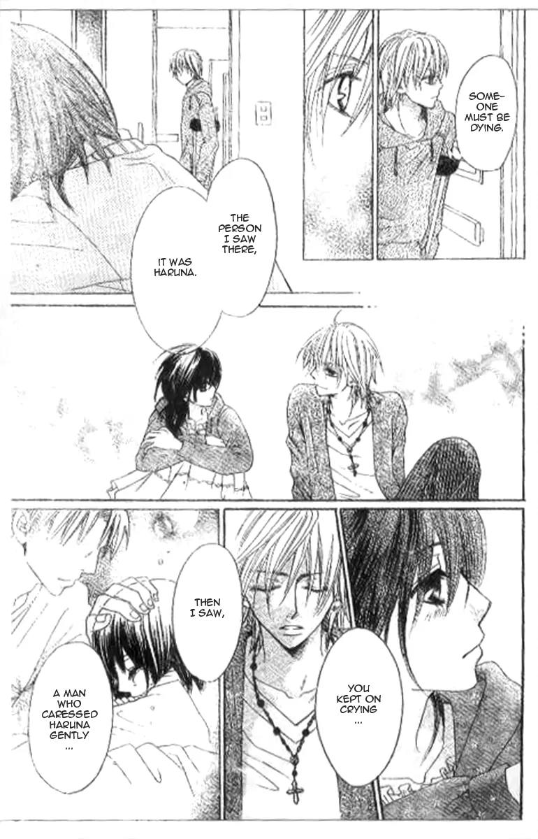 Tsuugaku Densha - Kimi to Boku no Heya Chapter 7 page 20 - Chapter 7: [End]