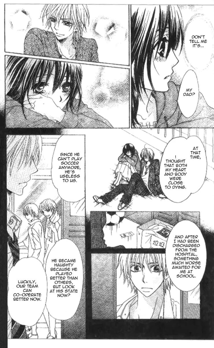Tsuugaku Densha - Kimi to Boku no Heya Chapter 7 page 21 - Chapter 7: [End]
