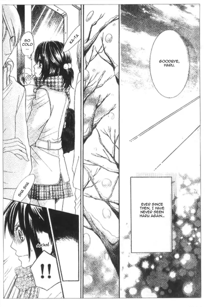 Tsuugaku Densha - Kimi to Boku no Heya Chapter 7 page 28 - Chapter 7: [End]