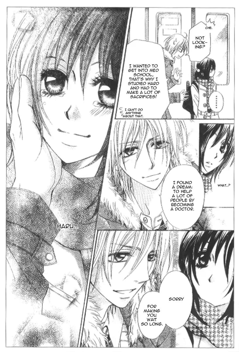 Tsuugaku Densha - Kimi to Boku no Heya Chapter 7 page 31 - Chapter 7: [End]
