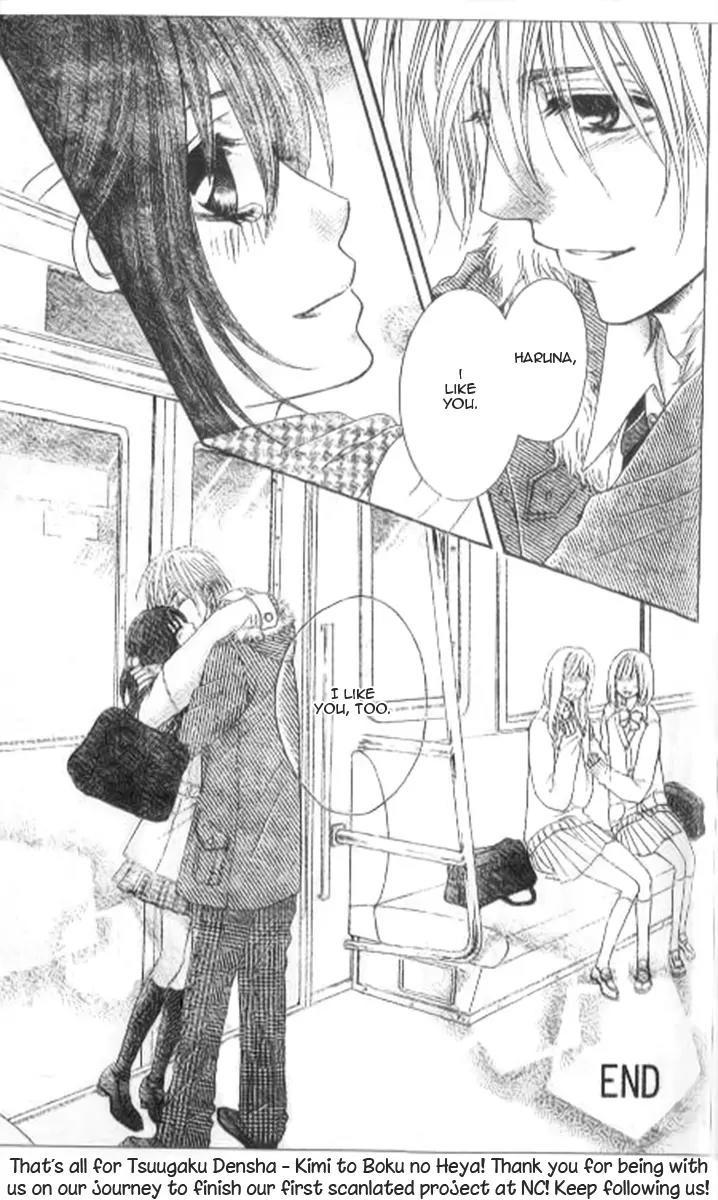 Tsuugaku Densha - Kimi to Boku no Heya Chapter 7 page 32 - Chapter 7: [End]