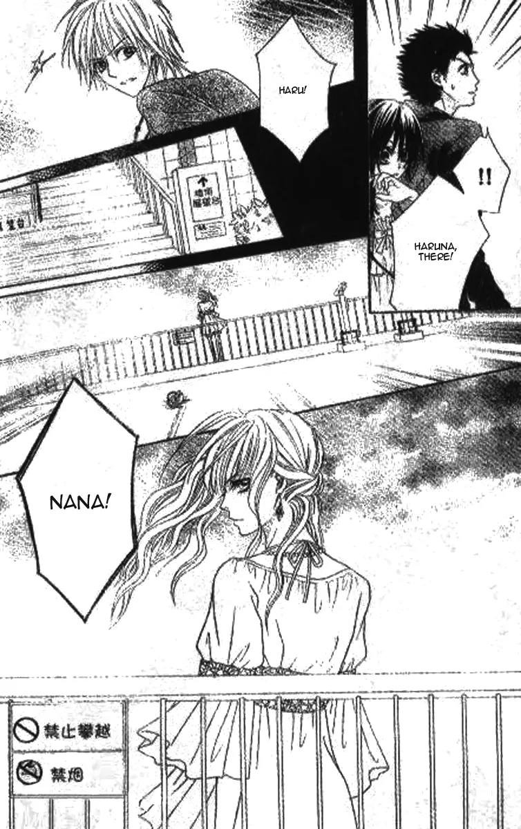 Tsuugaku Densha - Kimi to Boku no Heya Chapter 7 page 4 - Chapter 7: [End]