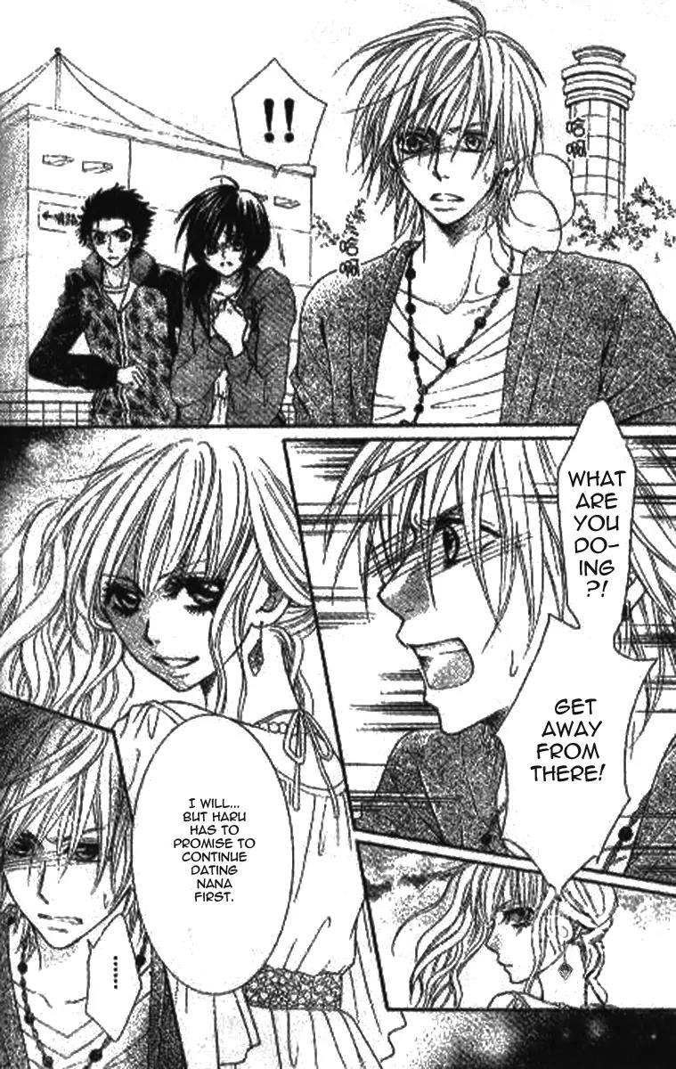 Tsuugaku Densha - Kimi to Boku no Heya Chapter 7 page 5 - Chapter 7: [End]