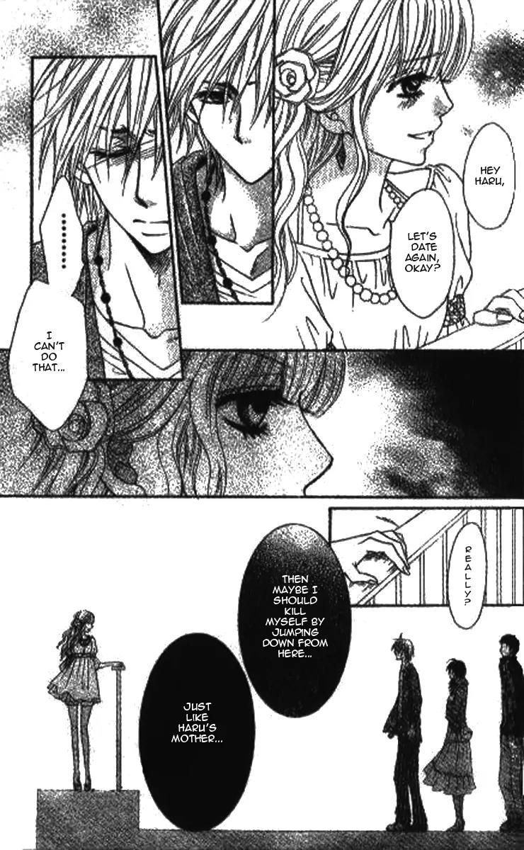 Tsuugaku Densha - Kimi to Boku no Heya Chapter 7 page 6 - Chapter 7: [End]