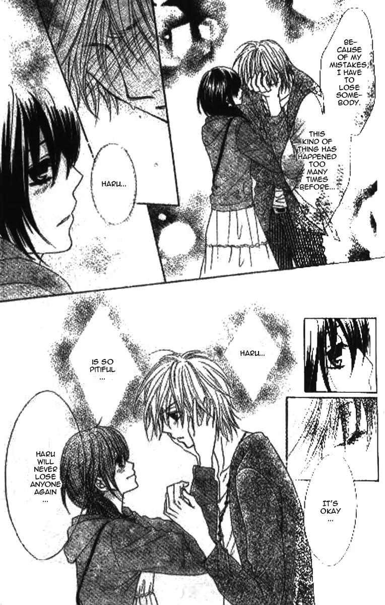 Tsuugaku Densha - Kimi to Boku no Heya Chapter 7 page 8 - Chapter 7: [End]
