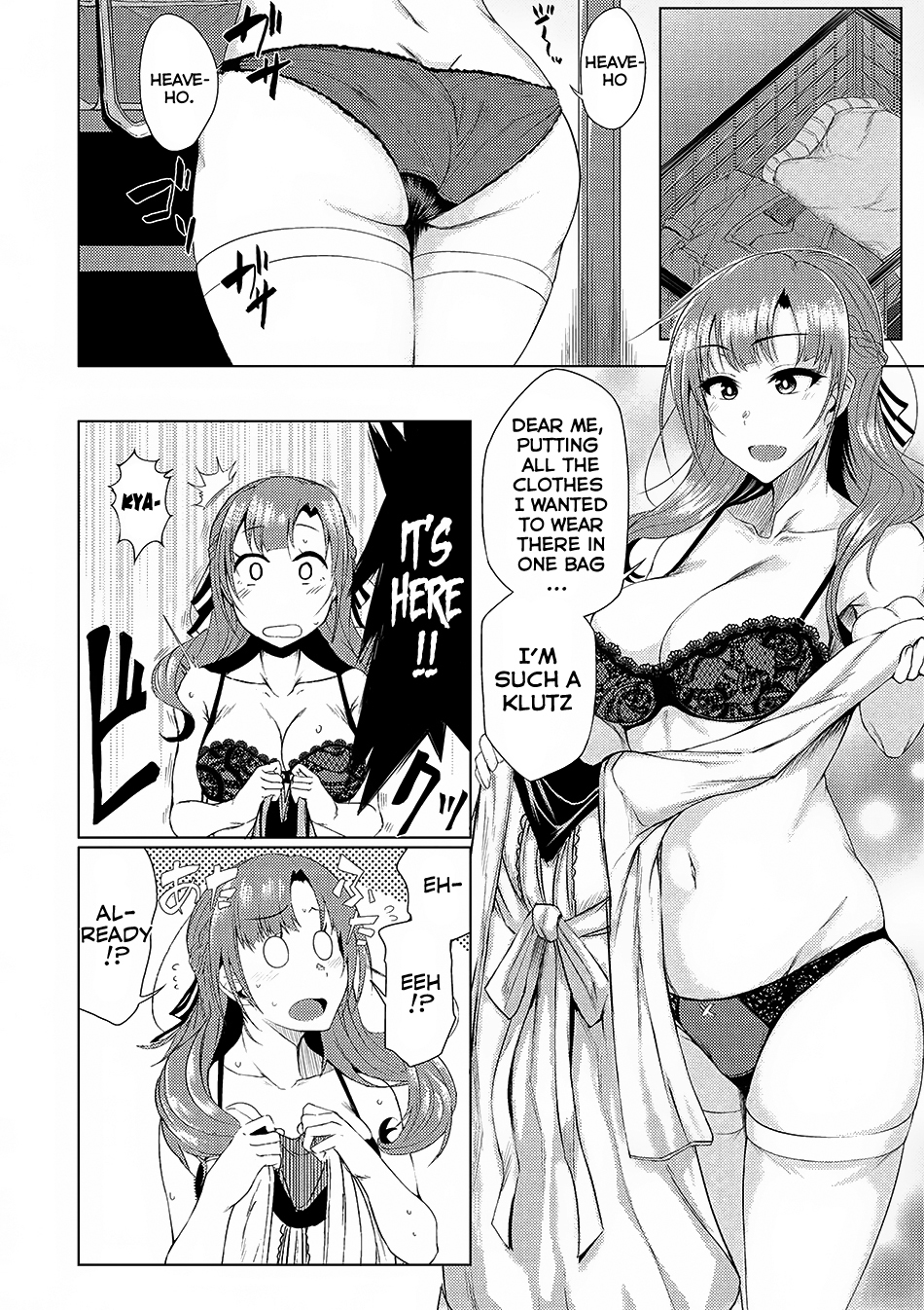 Tsuujou Kougeki ga Zentai Kougeki de Ni-kai Kougeki no Okaa-san wa Suki desu ka? Chapter 0 page 11 - Chapter 0