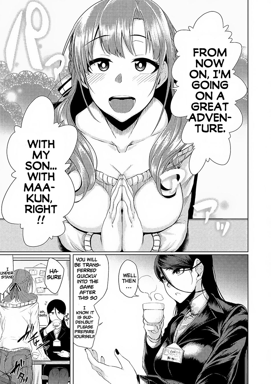 Tsuujou Kougeki ga Zentai Kougeki de Ni-kai Kougeki no Okaa-san wa Suki desu ka? Chapter 0 page 4 - Chapter 0