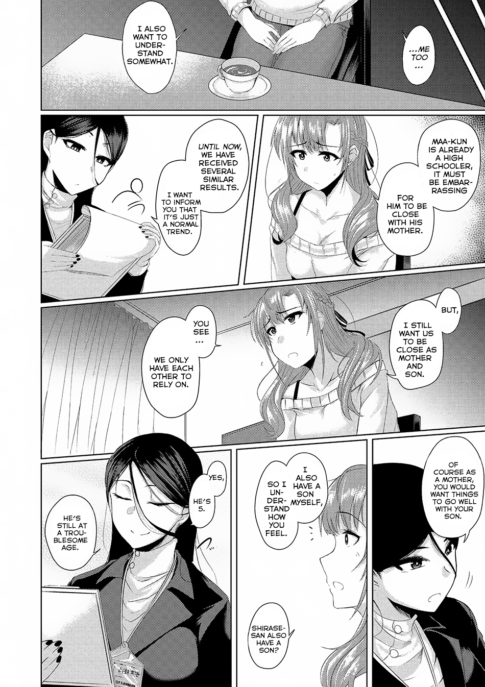 Tsuujou Kougeki ga Zentai Kougeki de Ni-kai Kougeki no Okaa-san wa Suki desu ka? Chapter 1.1 page 11 - Chapter 1.1