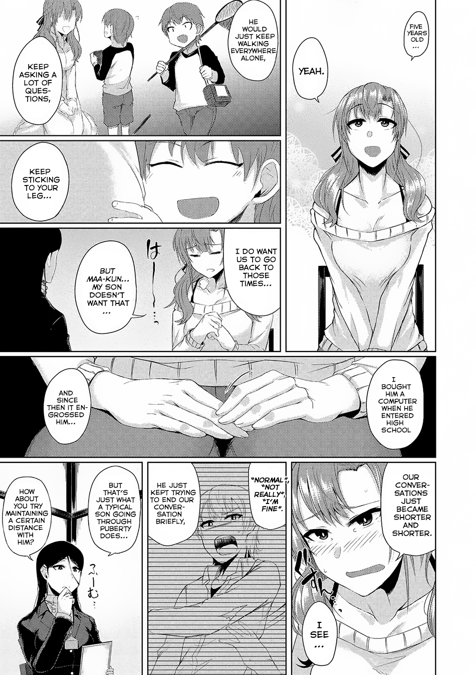 Tsuujou Kougeki ga Zentai Kougeki de Ni-kai Kougeki no Okaa-san wa Suki desu ka? Chapter 1.1 page 12 - Chapter 1.1