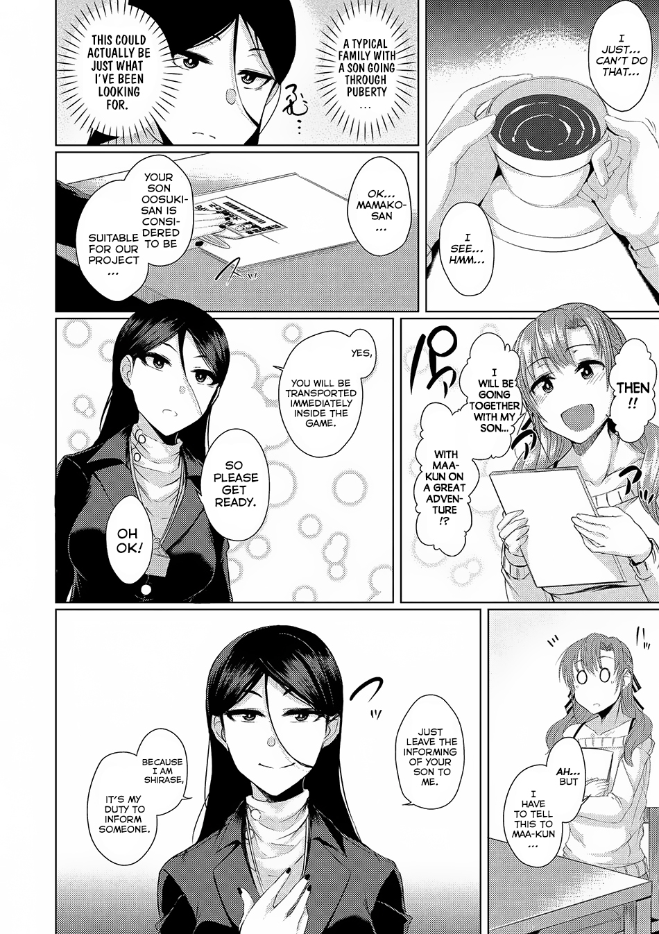 Tsuujou Kougeki ga Zentai Kougeki de Ni-kai Kougeki no Okaa-san wa Suki desu ka? Chapter 1.1 page 13 - Chapter 1.1