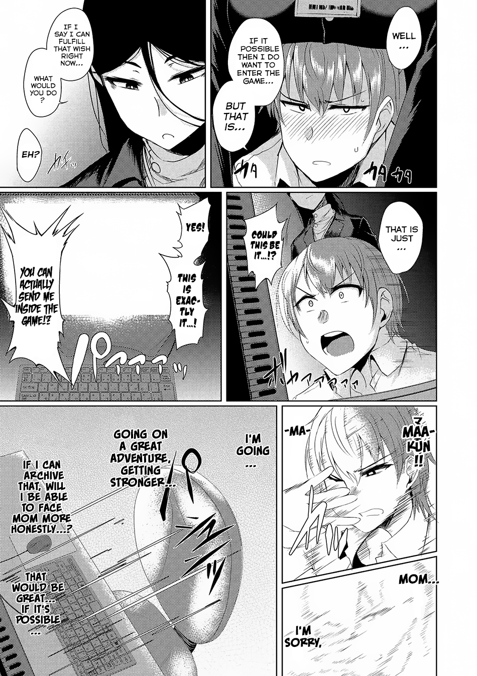 Tsuujou Kougeki ga Zentai Kougeki de Ni-kai Kougeki no Okaa-san wa Suki desu ka? Chapter 1.1 page 16 - Chapter 1.1