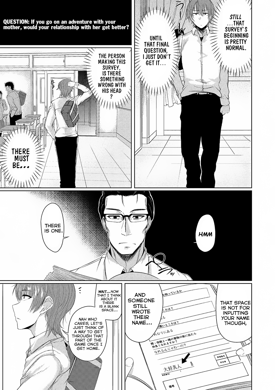 Tsuujou Kougeki ga Zentai Kougeki de Ni-kai Kougeki no Okaa-san wa Suki desu ka? Chapter 1.1 page 4 - Chapter 1.1