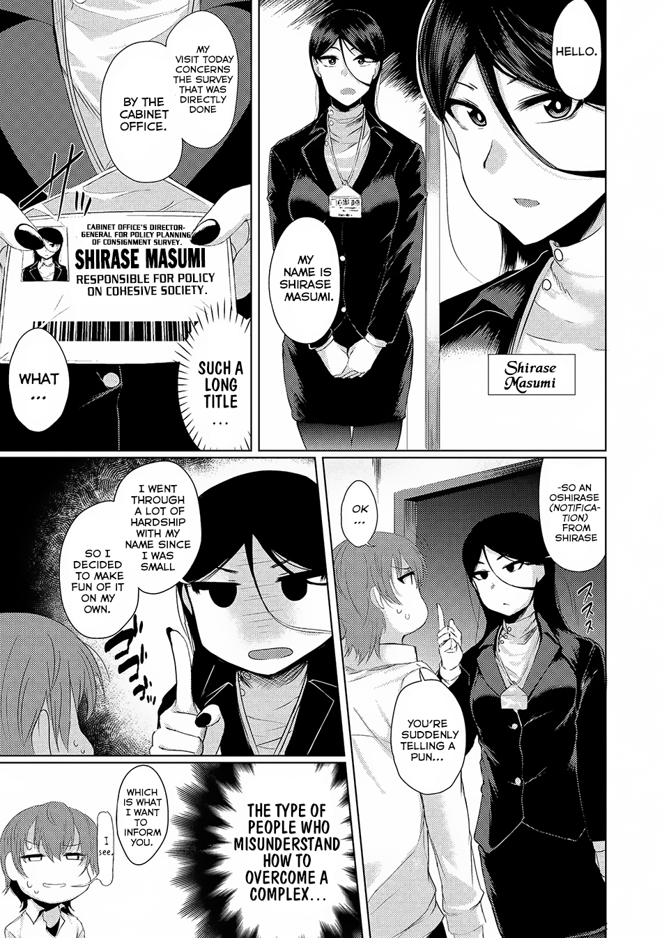 Tsuujou Kougeki ga Zentai Kougeki de Ni-kai Kougeki no Okaa-san wa Suki desu ka? Chapter 1.1 page 7 - Chapter 1.1