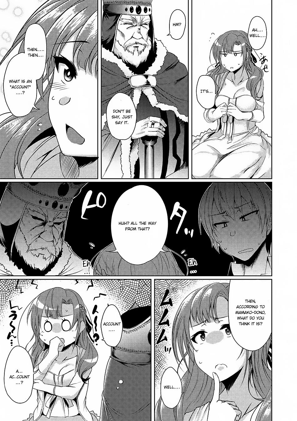 Tsuujou Kougeki ga Zentai Kougeki de Ni-kai Kougeki no Okaa-san wa Suki desu ka? Chapter 1.2 page 10 - Chapter 1.2