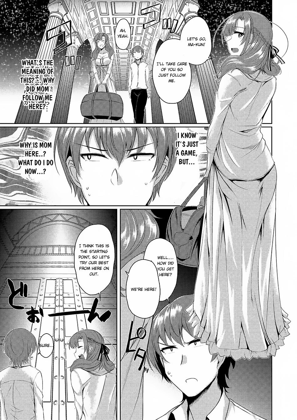 Tsuujou Kougeki ga Zentai Kougeki de Ni-kai Kougeki no Okaa-san wa Suki desu ka? Chapter 1.2 page 2 - Chapter 1.2