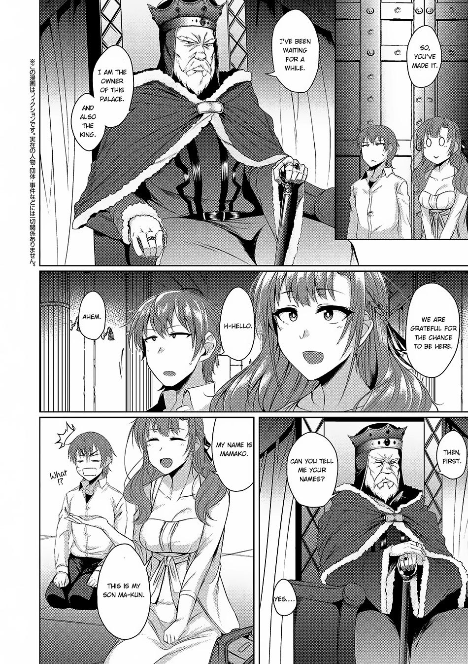 Tsuujou Kougeki ga Zentai Kougeki de Ni-kai Kougeki no Okaa-san wa Suki desu ka? Chapter 1.2 page 3 - Chapter 1.2