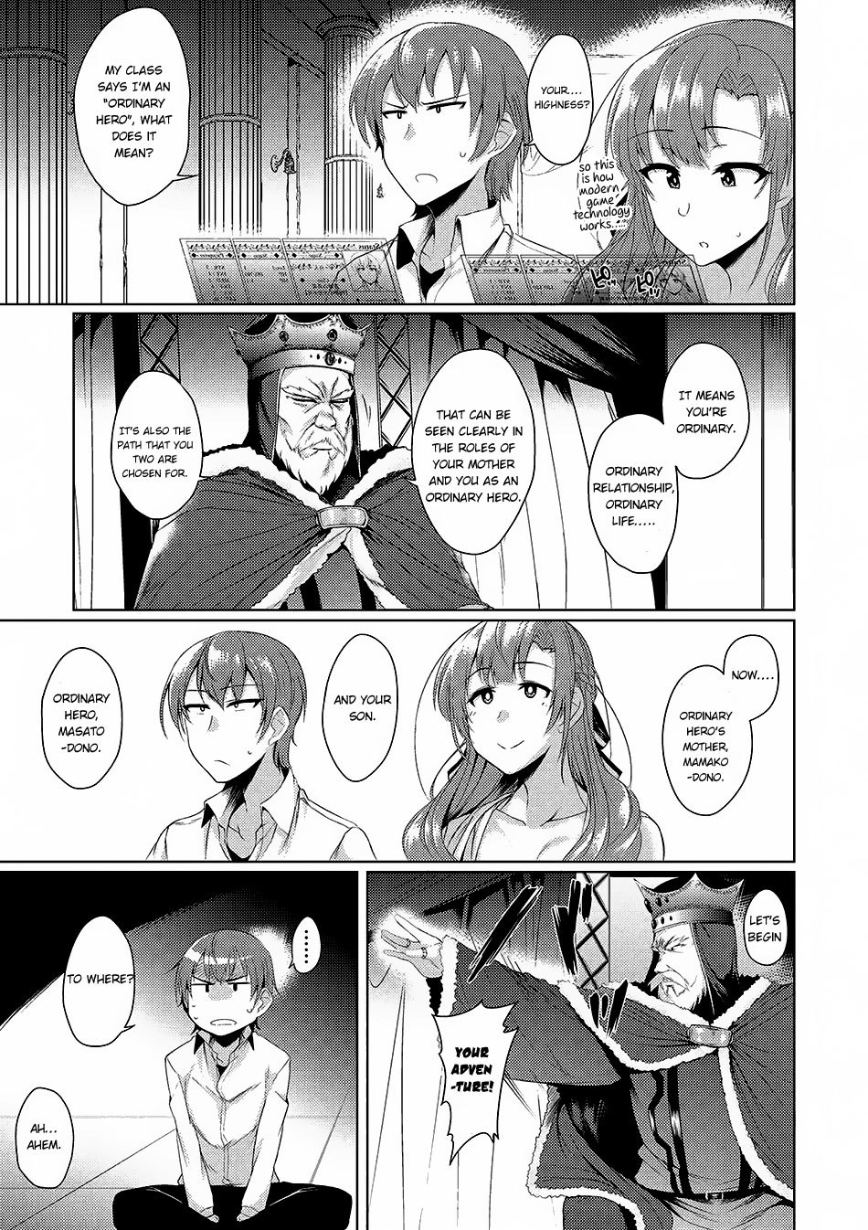 Tsuujou Kougeki ga Zentai Kougeki de Ni-kai Kougeki no Okaa-san wa Suki desu ka? Chapter 1.2 page 6 - Chapter 1.2