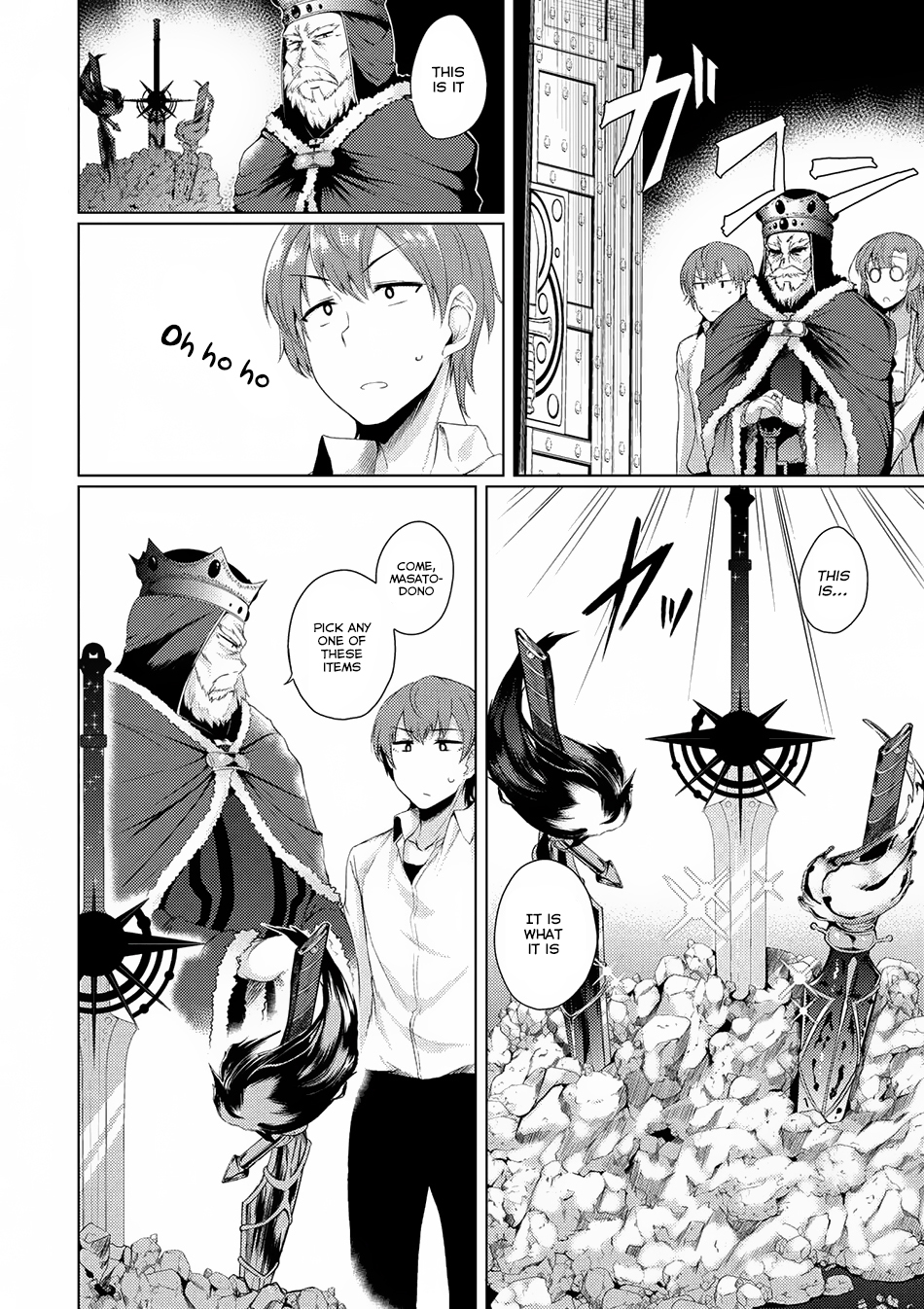 Tsuujou Kougeki ga Zentai Kougeki de Ni-kai Kougeki no Okaa-san wa Suki desu ka? Chapter 1.3 page 2 - Chapter 1.3