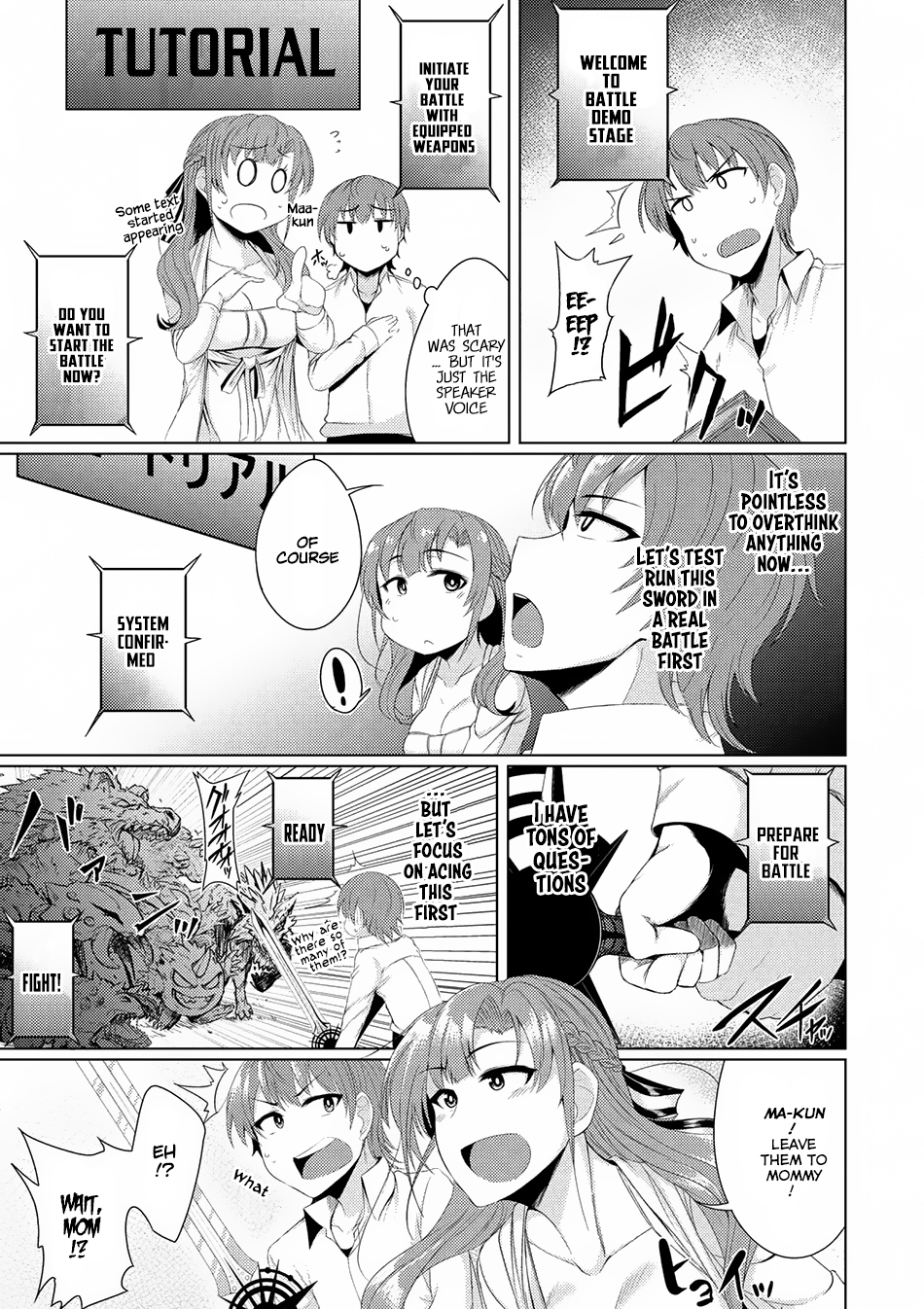 Tsuujou Kougeki ga Zentai Kougeki de Ni-kai Kougeki no Okaa-san wa Suki desu ka? Chapter 1.3 page 7 - Chapter 1.3