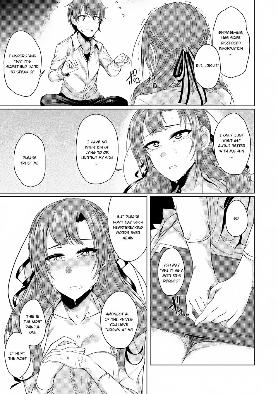 Tsuujou Kougeki ga Zentai Kougeki de Ni-kai Kougeki no Okaa-san wa Suki desu ka? Chapter 1.4 page 12 - Chapter 1.4