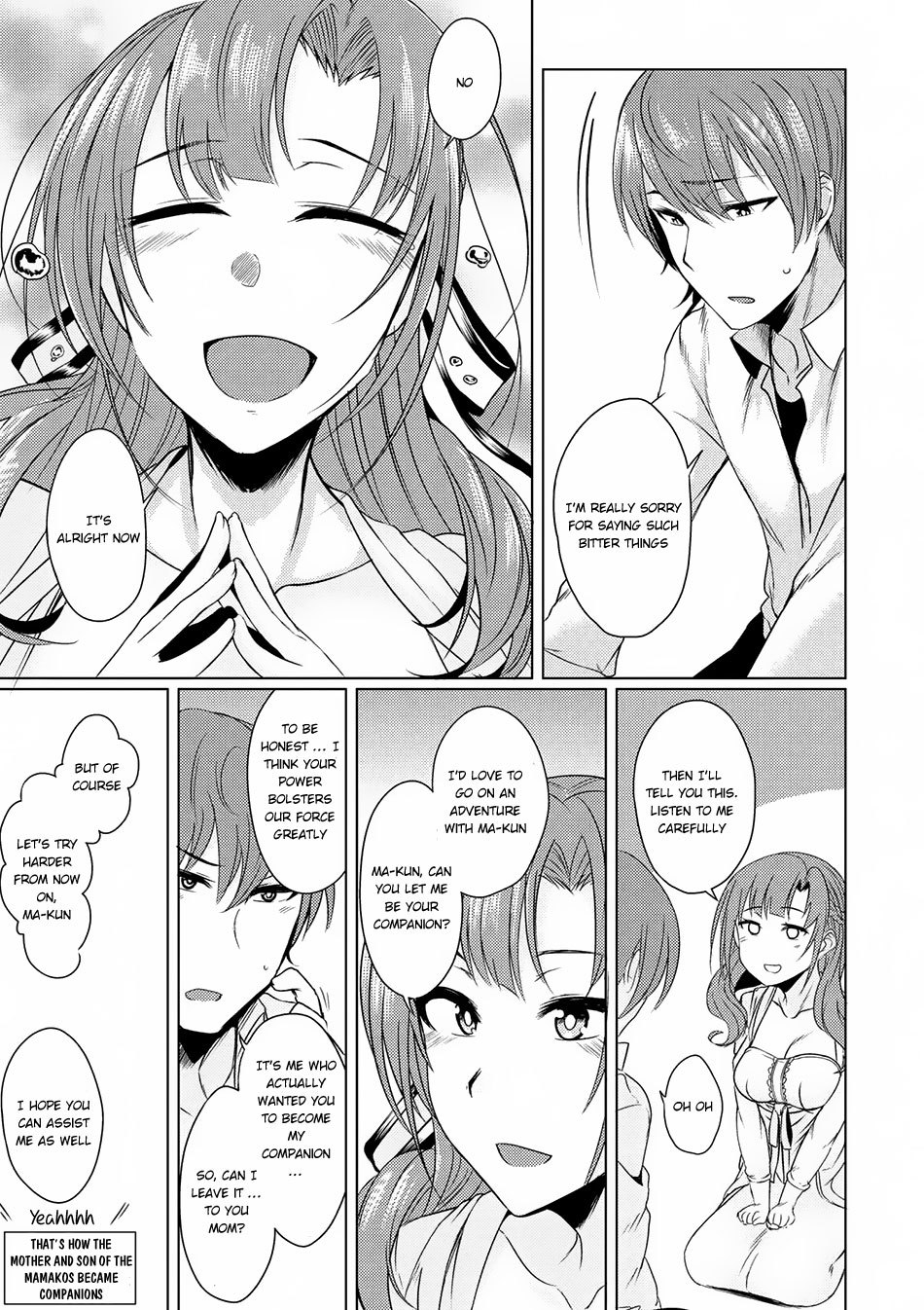 Tsuujou Kougeki ga Zentai Kougeki de Ni-kai Kougeki no Okaa-san wa Suki desu ka? Chapter 1.4 page 14 - Chapter 1.4