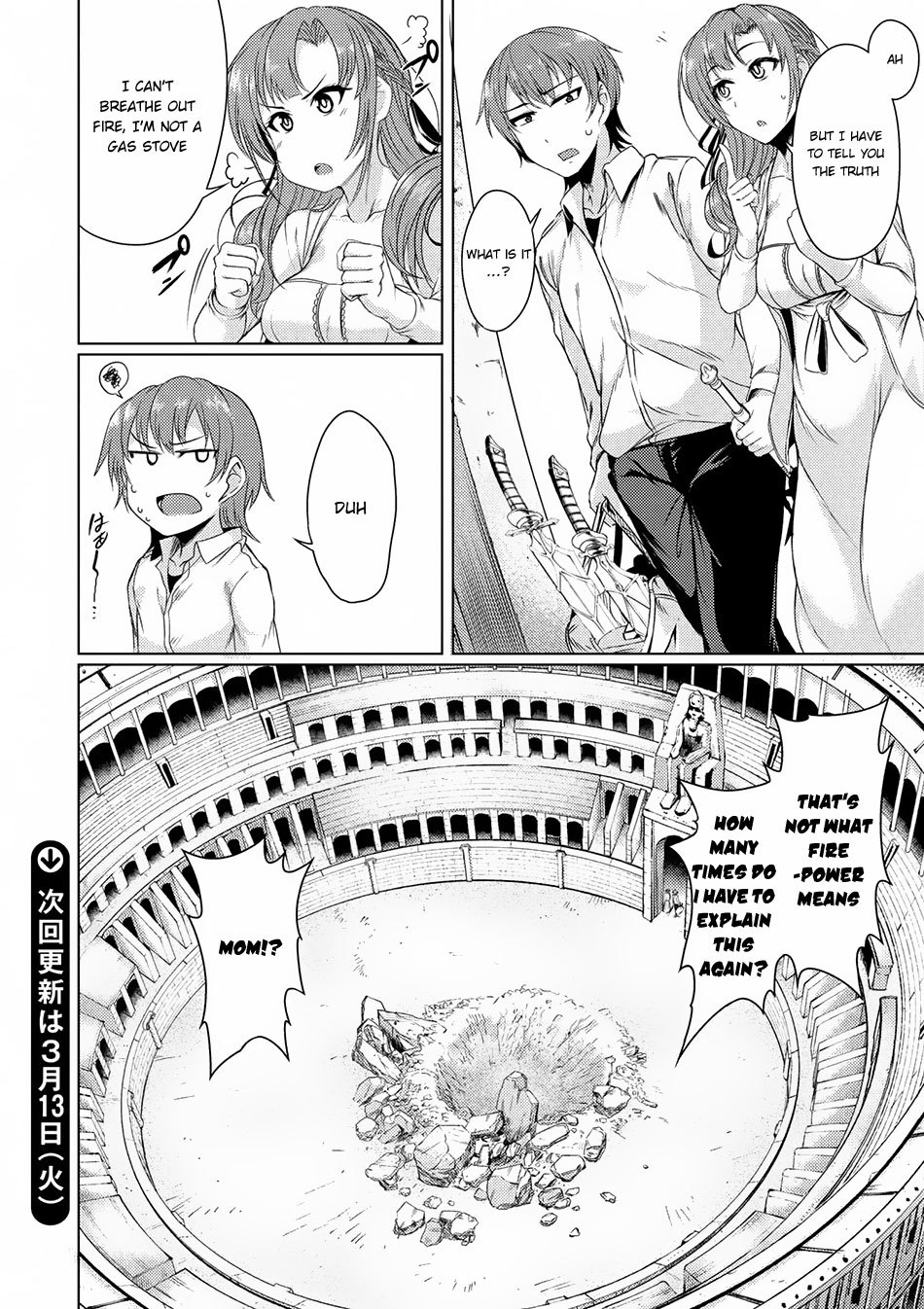 Tsuujou Kougeki ga Zentai Kougeki de Ni-kai Kougeki no Okaa-san wa Suki desu ka? Chapter 1.4 page 15 - Chapter 1.4