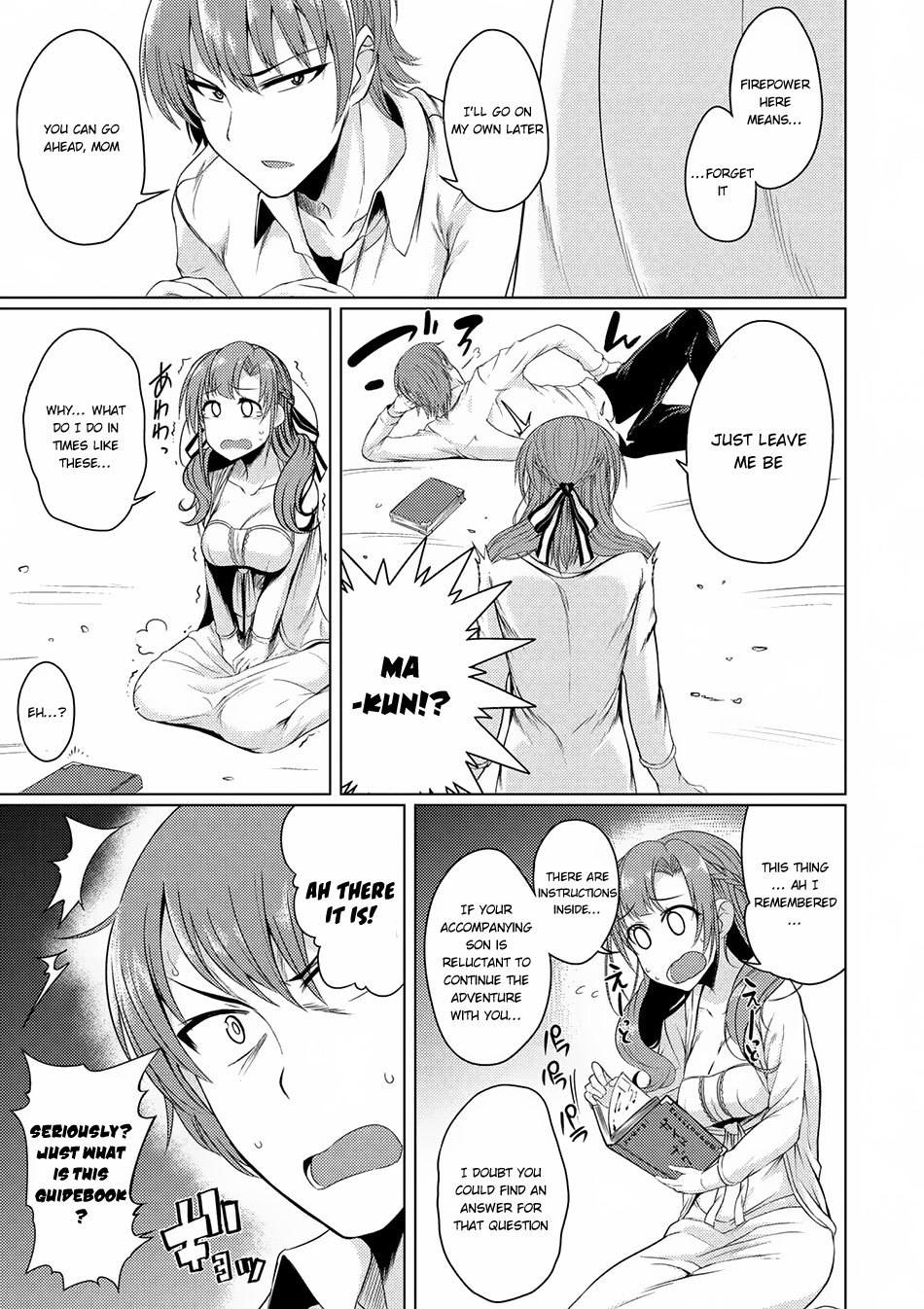 Tsuujou Kougeki ga Zentai Kougeki de Ni-kai Kougeki no Okaa-san wa Suki desu ka? Chapter 1.4 page 6 - Chapter 1.4