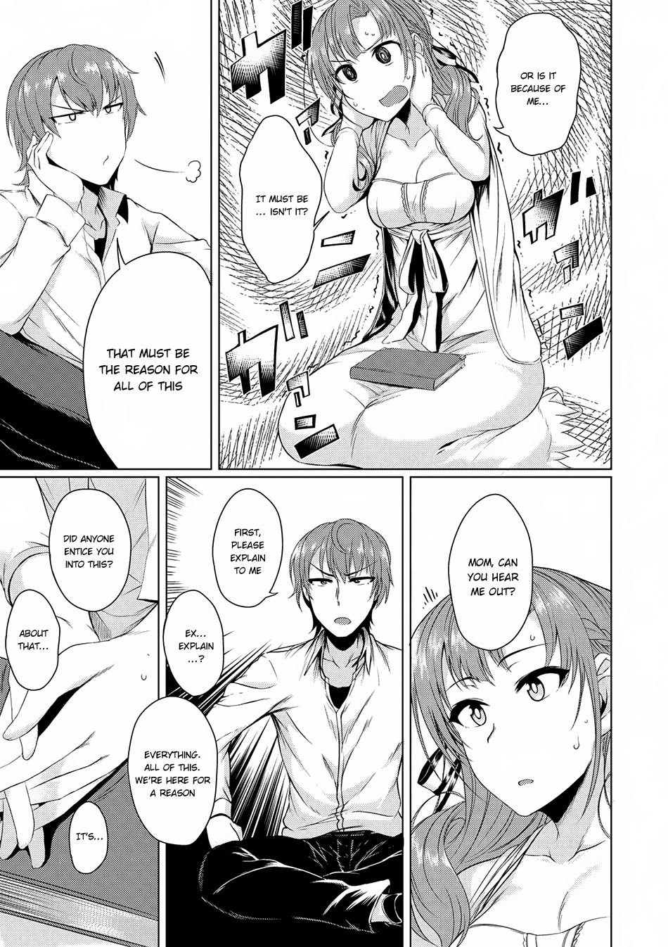 Tsuujou Kougeki ga Zentai Kougeki de Ni-kai Kougeki no Okaa-san wa Suki desu ka? Chapter 1.4 page 8 - Chapter 1.4