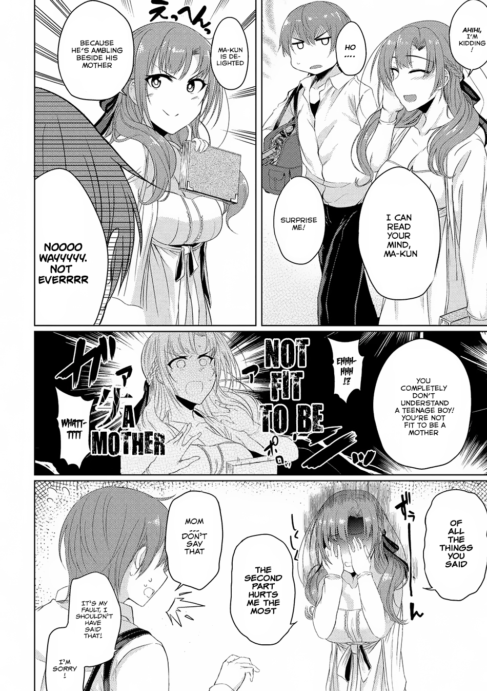 Tsuujou Kougeki ga Zentai Kougeki de Ni-kai Kougeki no Okaa-san wa Suki desu ka? Chapter 2.1 page 11 - Chapter 2.1