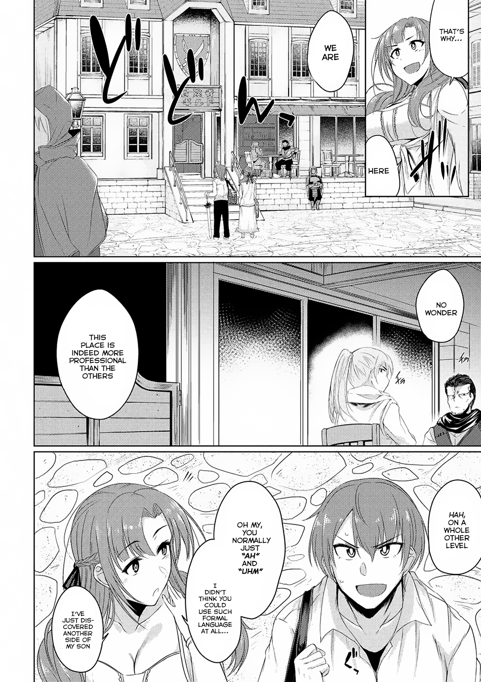 Tsuujou Kougeki ga Zentai Kougeki de Ni-kai Kougeki no Okaa-san wa Suki desu ka? Chapter 2.1 page 13 - Chapter 2.1