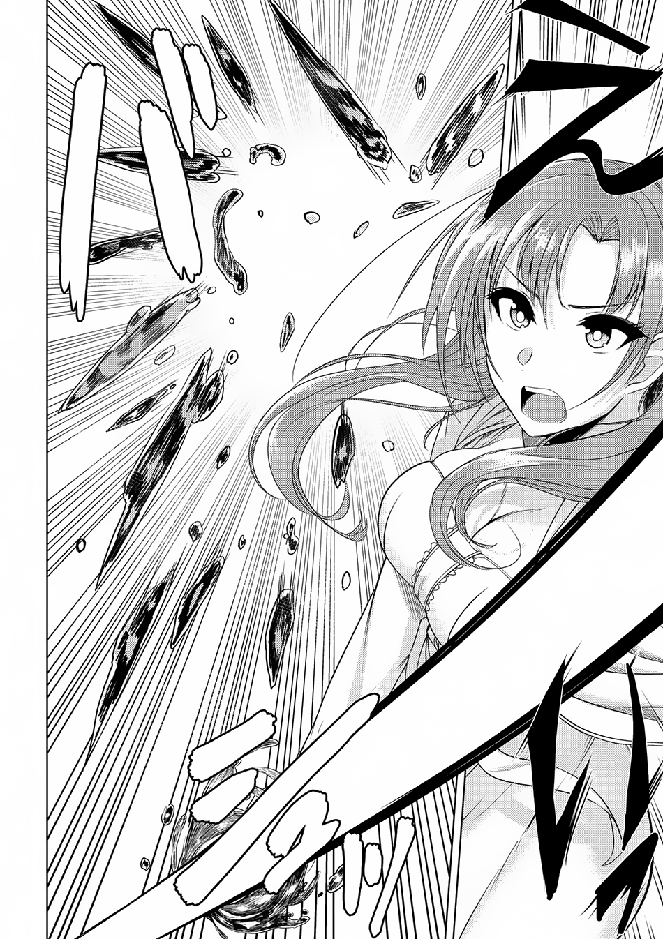 Tsuujou Kougeki ga Zentai Kougeki de Ni-kai Kougeki no Okaa-san wa Suki desu ka? Chapter 2.1 page 15 - Chapter 2.1
