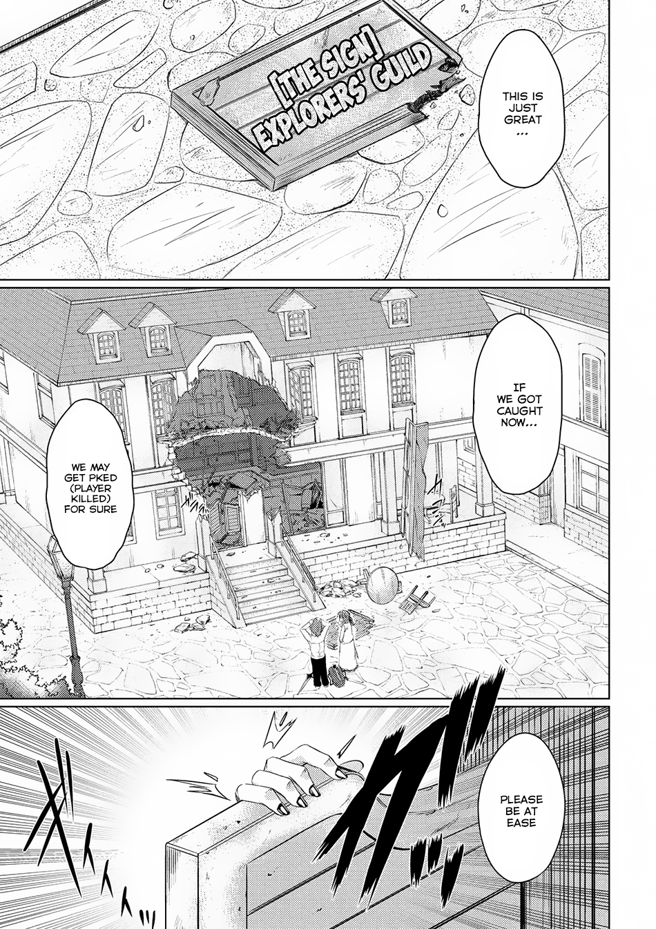 Tsuujou Kougeki ga Zentai Kougeki de Ni-kai Kougeki no Okaa-san wa Suki desu ka? Chapter 2.1 page 18 - Chapter 2.1