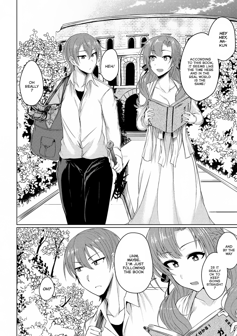 Tsuujou Kougeki ga Zentai Kougeki de Ni-kai Kougeki no Okaa-san wa Suki desu ka? Chapter 2.1 page 3 - Chapter 2.1