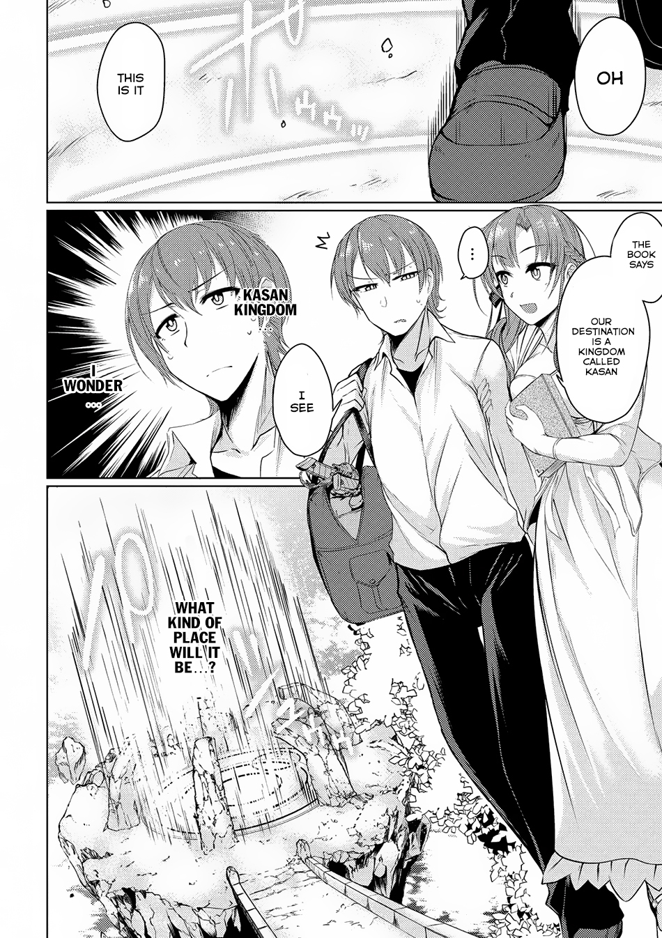 Tsuujou Kougeki ga Zentai Kougeki de Ni-kai Kougeki no Okaa-san wa Suki desu ka? Chapter 2.1 page 5 - Chapter 2.1