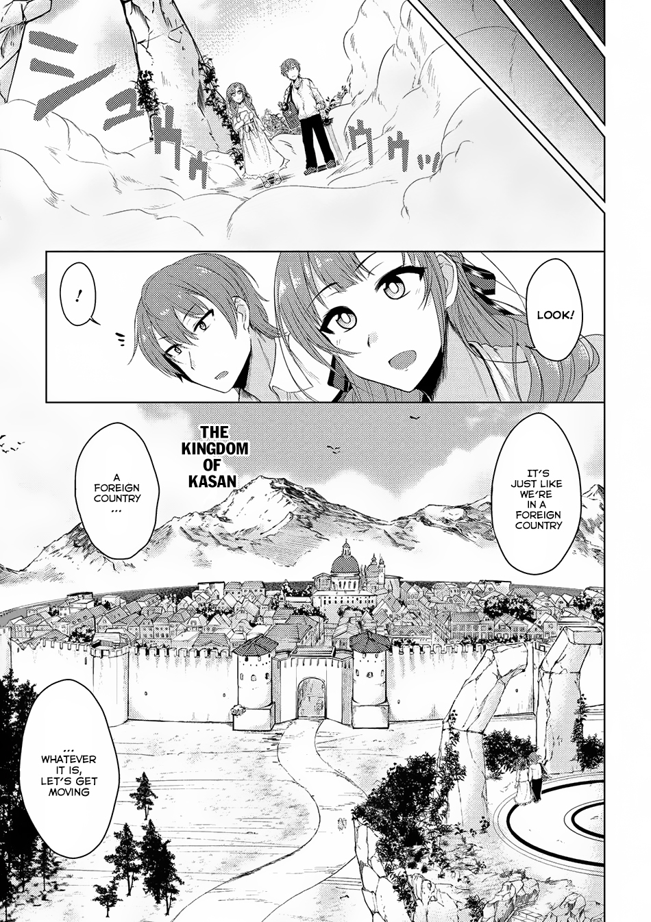 Tsuujou Kougeki ga Zentai Kougeki de Ni-kai Kougeki no Okaa-san wa Suki desu ka? Chapter 2.1 page 6 - Chapter 2.1