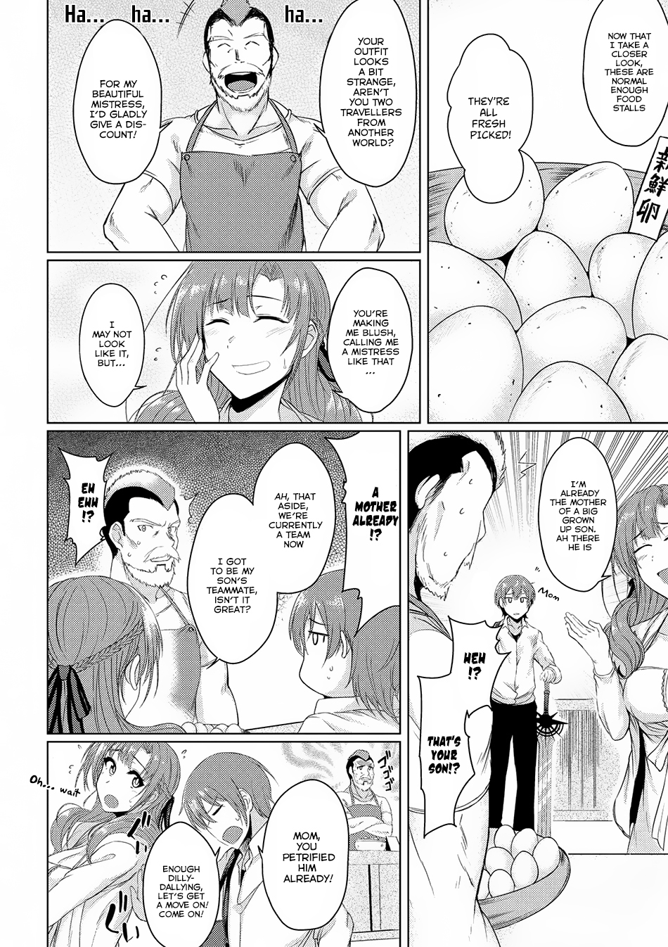 Tsuujou Kougeki ga Zentai Kougeki de Ni-kai Kougeki no Okaa-san wa Suki desu ka? Chapter 2.1 page 9 - Chapter 2.1
