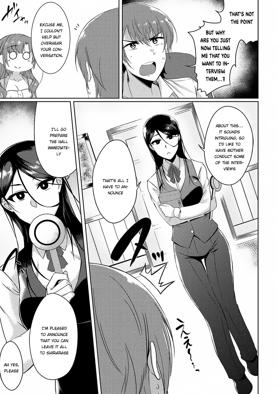 Tsuujou Kougeki ga Zentai Kougeki de Ni-kai Kougeki no Okaa-san wa Suki desu ka? Chapter 2.2 page 10 - Chapter 2.2