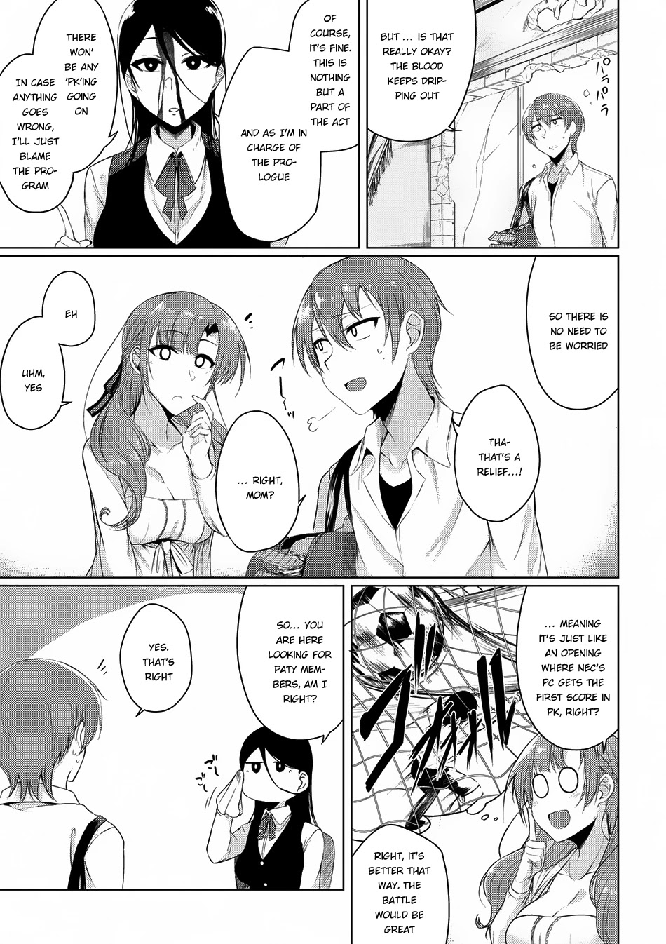 Tsuujou Kougeki ga Zentai Kougeki de Ni-kai Kougeki no Okaa-san wa Suki desu ka? Chapter 2.2 page 4 - Chapter 2.2