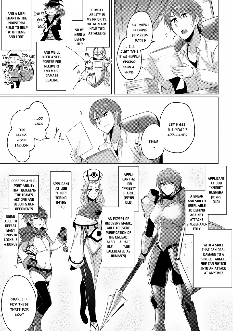 Tsuujou Kougeki ga Zentai Kougeki de Ni-kai Kougeki no Okaa-san wa Suki desu ka? Chapter 2.2 page 8 - Chapter 2.2