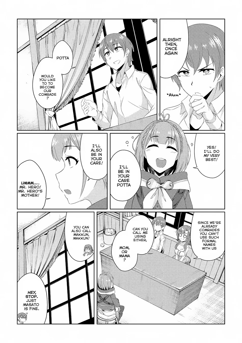 Tsuujou Kougeki ga Zentai Kougeki de Ni-kai Kougeki no Okaa-san wa Suki desu ka? Chapter 2.3 page 11 - Chapter 2.3