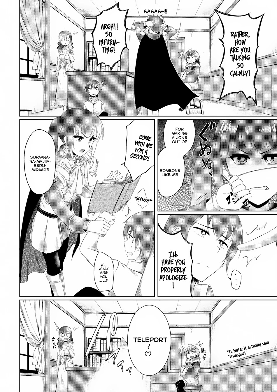 Tsuujou Kougeki ga Zentai Kougeki de Ni-kai Kougeki no Okaa-san wa Suki desu ka? Chapter 2.3 page 15 - Chapter 2.3