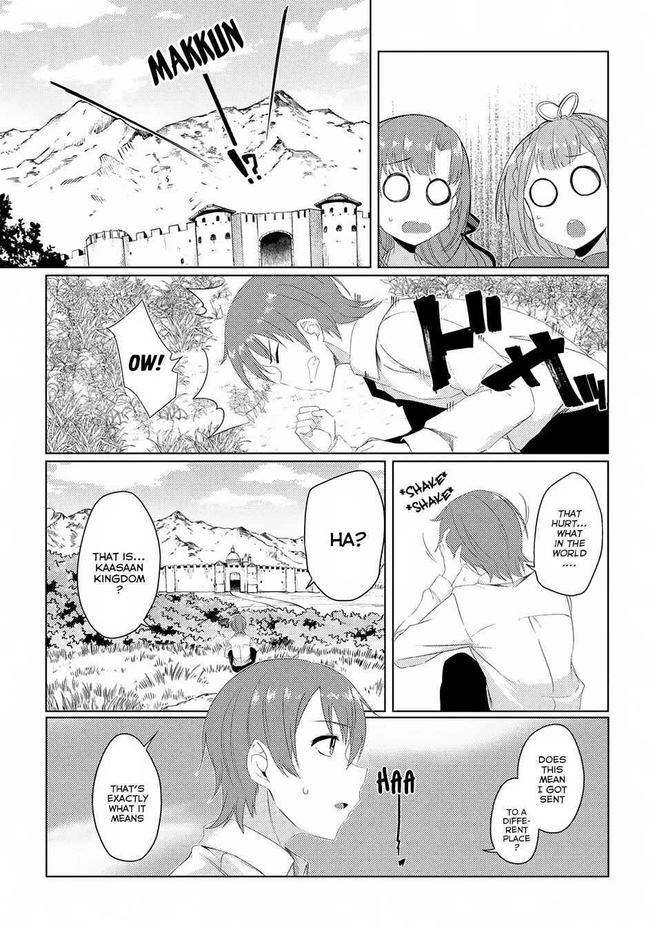 Tsuujou Kougeki ga Zentai Kougeki de Ni-kai Kougeki no Okaa-san wa Suki desu ka? Chapter 2.3 page 16 - Chapter 2.3