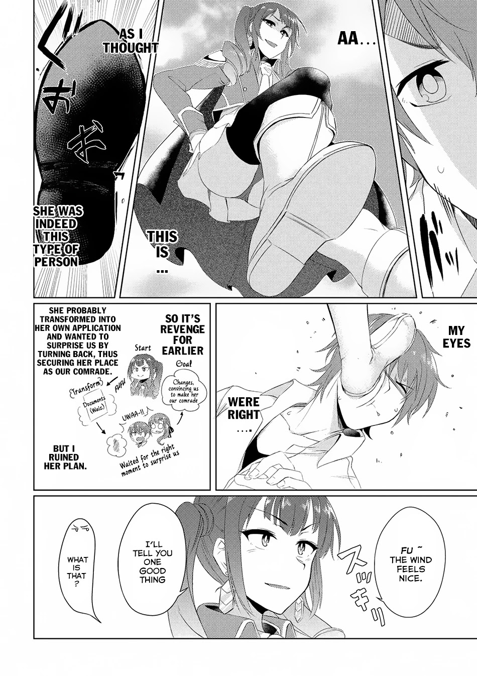 Tsuujou Kougeki ga Zentai Kougeki de Ni-kai Kougeki no Okaa-san wa Suki desu ka? Chapter 2.3 page 17 - Chapter 2.3