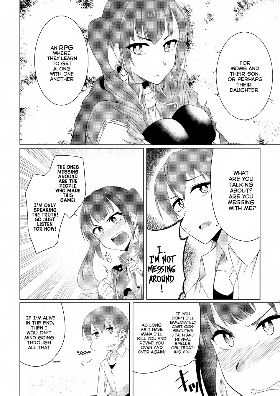 Tsuujou Kougeki ga Zentai Kougeki de Ni-kai Kougeki no Okaa-san wa Suki desu ka? Chapter 2.3 page 23 - Chapter 2.3