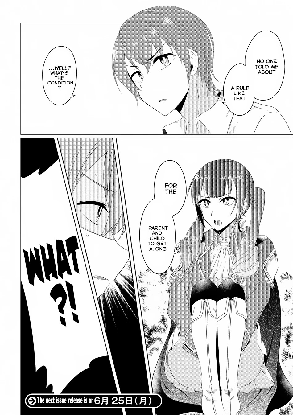 Tsuujou Kougeki ga Zentai Kougeki de Ni-kai Kougeki no Okaa-san wa Suki desu ka? Chapter 2.3 page 25 - Chapter 2.3