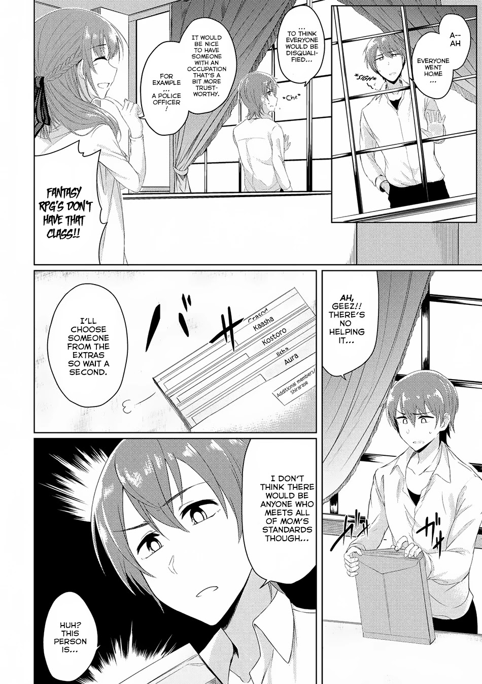 Tsuujou Kougeki ga Zentai Kougeki de Ni-kai Kougeki no Okaa-san wa Suki desu ka? Chapter 2.3 page 3 - Chapter 2.3
