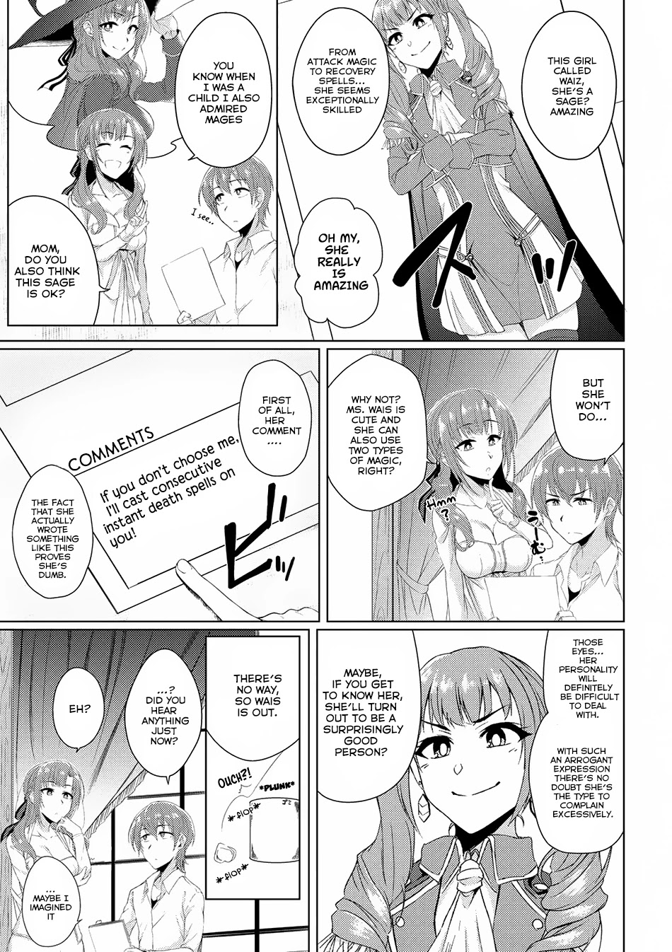Tsuujou Kougeki ga Zentai Kougeki de Ni-kai Kougeki no Okaa-san wa Suki desu ka? Chapter 2.3 page 4 - Chapter 2.3