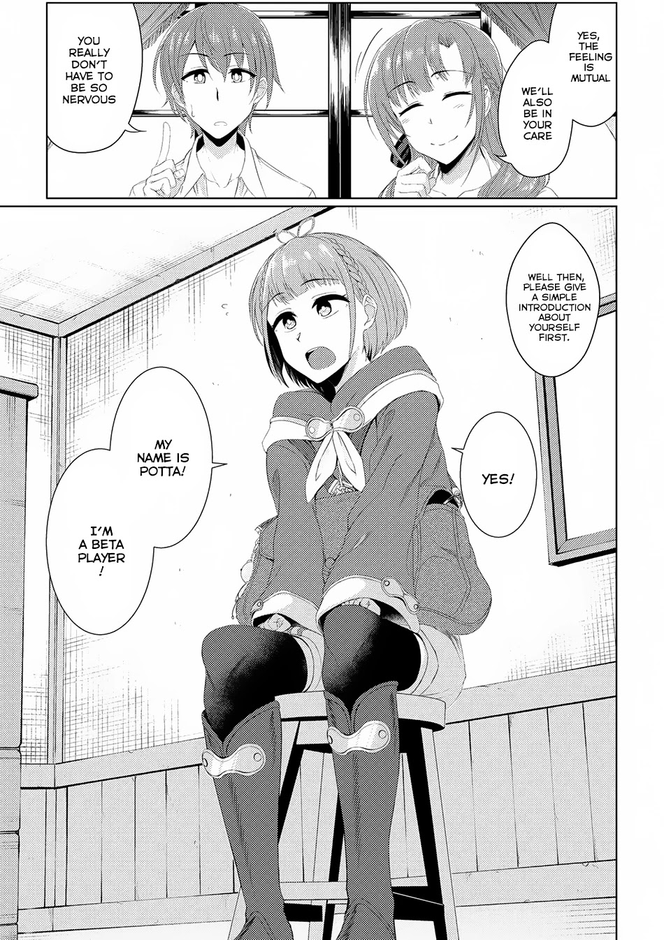 Tsuujou Kougeki ga Zentai Kougeki de Ni-kai Kougeki no Okaa-san wa Suki desu ka? Chapter 2.3 page 6 - Chapter 2.3